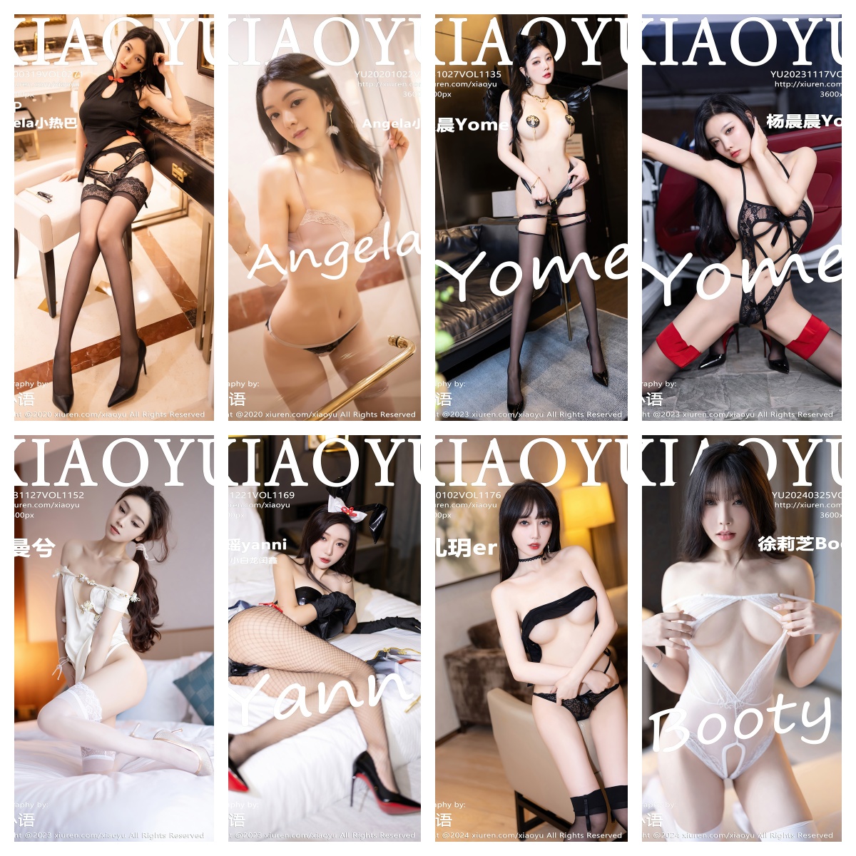 XIAOYU-Cover.jpg